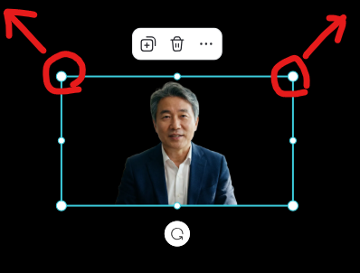 이미지 크기 및 위치 조정